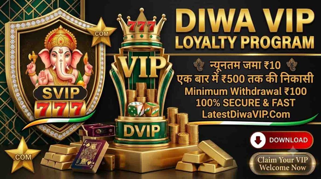 Diwa VIP APK Download | Claim Sing Up Bonus Up To ₹99