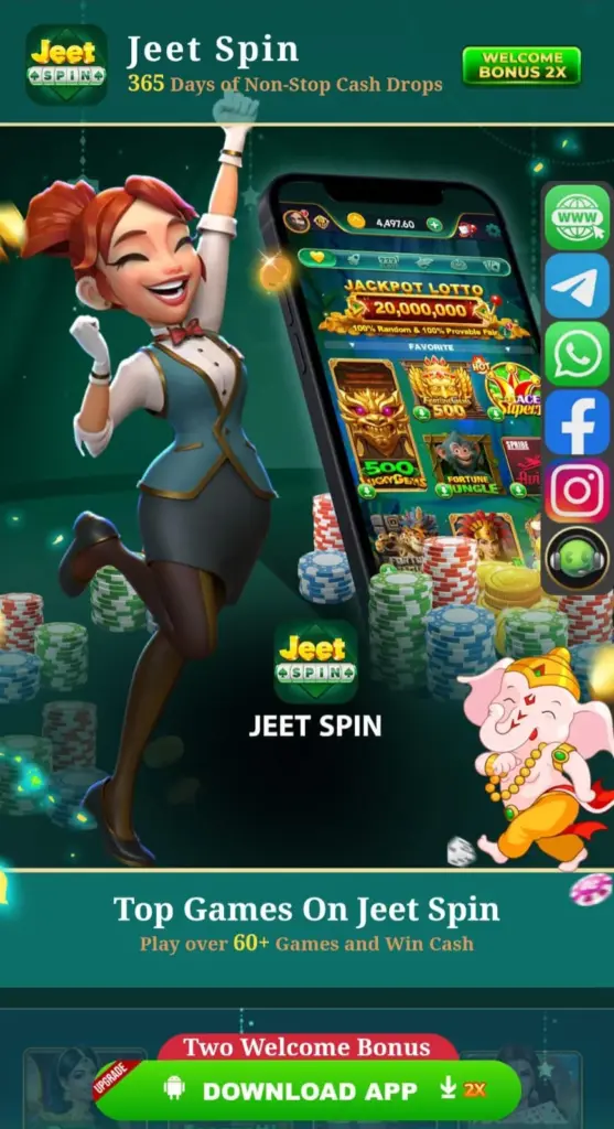 Jeet Spin Game APK Download | ₹77 Instant Bonus & App